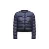 Moncler Gencay Short Down Jacket In Blue