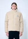Moncler Genius Moncler X Palm Angels Abrolhos Corduroy Short Down Jacket In Beige
