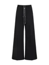 Moncler Genius Wide Bela Poplin Pants In Black