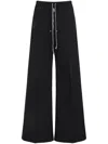 Moncler Genius Wide Bela Poplin Pants In Black
