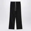 Moncler Genius Black Drawstring Trousers In Black