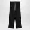 Moncler Genius Black Drawstring Trousers