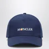 Moncler Genius Blue Baseball Cap With Logo