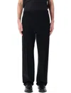 Moncler Genius Men's Chino Trousers