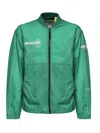 Moncler Genius Moncler X Fragment Hiroshi Fujiwara Ostria Bomber Jacket With Zip Closure In Green