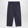 Moncler Genius Drawstring Hem Cotton Gabardine Trousers In Blue