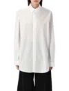 Moncler Genius Oversized Cotton Shirt In Classic White