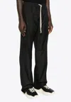 Moncler Genius Drawstring Track Pants In Black