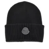 Moncler Genius Edward Enninful 'genius X Edward Enninful' Wool Beanie In Brown