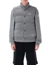Moncler Genius Collar Band Cotton Down Gilet Jacket In Grey