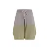 MONCLER GENIUS GREEN CASHMERE SHORTS FOR WOMEN, SS24 COLLECTION