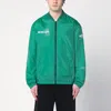 Moncler Genius Moncler X Fragment Hiroshi Fujiwara Ostria Bomber Jacket With Zip Closure In Green