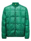 Moncler Genius Men Jayel Jacket Recycled Matt Longue Saison With Quilting Fragment In Green
