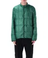 Moncler Genius Moncler X Fragment Hiroshi Fujiwara Quilted Down Jacket With Stand Collar In Green