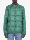 Moncler Genius Moncler X Frgmt Jayel Down Jacket In Green