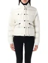 Moncler Genius Mauduit Packable 2-in-1 Short Down Jacket In White