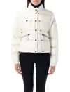 Moncler Genius Mauduit Packable 2-in-1 Short Down Jacket In White