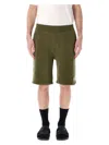 Moncler Genius Moncler X Mercedes-benz By Nigo Cotton Shorts In Green