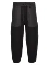 Moncler Genius Chinese Ny Knitwear Bottoms In Black