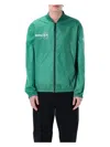 Moncler Genius Moncler X Fragment Hiroshi Fujiwara Ostria Bomber Jacket With Zip Closure In Green