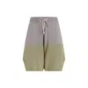 Moncler Genius Moncler Rick Owens Long Boxers