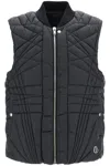 Moncler Genius Megapenta Quilted Flight Vest In Black
