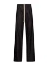 Moncler Genius Drawstring Pants In Black