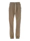 Moncler Genius Beige Joggers With Elastic Drawstring Waist And Logo Patch On The Front In Cotton Woman