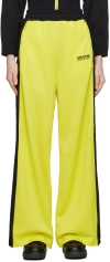 Moncler Genius Moncler X Adidas Tech Sweatpants In F91 Yellow