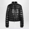 Moncler Genius Moncler X Edward Enninful Knut Short Glossy Down Jacket In Black