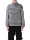 Moncler Genius Collar Band Cotton Down Gilet Jacket In Gray