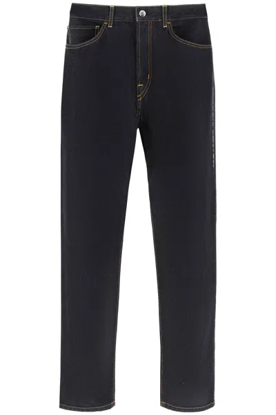 MONCLER GENIUS MONCLER X FRGMT- STRAIGHT LEG JEANS
