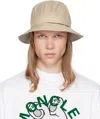 Moncler Genius Moncler X Frgmt Beige Reversible Bucket Hat In P27 Sand Beige