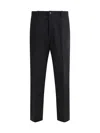 Moncler Genius Frgmt Trousers With Belt Loops And Pockets In 999