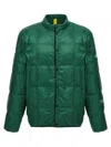 Moncler Genius Moncler X Frgmt Jayel Down Jacket In Green