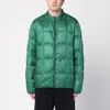 Moncler Genius Moncler X Frgmt Jayel Down Jacket In Green