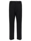 Moncler Genius Frgmt Trousers With Belt Loops And Pockets In Black