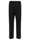 Moncler Genius Frgmt Trousers With Belt Loops And Pockets In Black