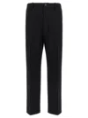 Moncler Genius Frgmt Trousers With Belt Loops And Pockets In Black