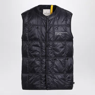 Moncler Genius Moncler X Frgmt Vaile Blue Vest In Nylon