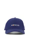 Moncler Genius Moncler X Gilga Farm Designed By Donald Glover Cotton Baseball Hat In Blue