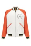Moncler Genius Moncler X Mercedes-benz 'satet' Reversible Bomber Jacke