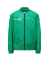 Moncler Genius Ostria 7 Moncler Frgmt Hiroshi Fujiwara Jacket With Maxi Print In Green