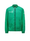 Moncler Genius Moncler X Fragment Hiroshi Fujiwara Ostria Bomber Jacket With Zip Closure In Green