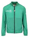 Moncler Genius Moncler X Frgmt Green Zip Bomber In Nylon In Green