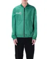 Moncler Genius Moncler X Fragment Hiroshi Fujiwara Ostria Bomber Jacket With Zip Closure In Green