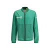 Moncler Genius Moncler X Fragment Hiroshi Fujiwara Ostria Bomber Jacket With Zip Closure In Green