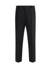 Moncler Genius Frgmt Trousers With Belt Loops And Pockets In 999