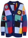 Moncler Genius 1 Moncler Jw Anderson Patchwork Cardigan With Macrame Flowers In Multi