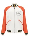 Moncler Genius Moncler X Mercedes-benz 'satet' Reversible Bomber Jacke In Multi